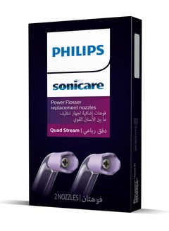 Buy Philips Sonicare Power Flosser Replacement Nozzles Quad Stream HX3062 00 in UAE