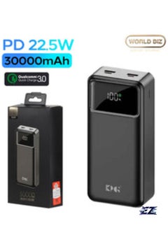 اشتري "KPg-302 30,000mAh Power Bank – Ultra High Capacity Portable Battery Charger" في الامارات