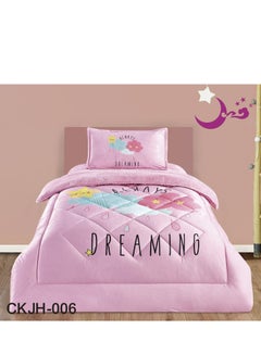 Buy Winter Children's Bed Sheet 3 Pieces Two Sides Quilted and Velvet Drawings150x200 cm in Saudi Arabia