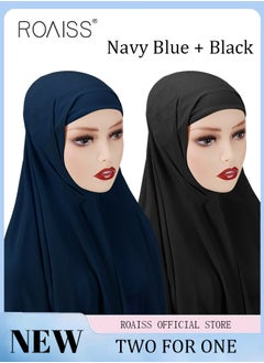 اشتري 2 Piece Women Chiffon Hijab Set Muslim Casual Scarf Turban for Ladies Beading Decoration Versatile All Seasons Wearable Traditional Wear Hijab Ramadan and Eid al Adha Gifts في الامارات