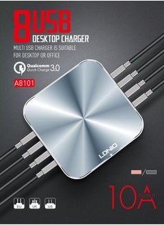 اشتري 50W Fast charing 8 USB QC3.0 Ports 10A desktop quick charger في الامارات