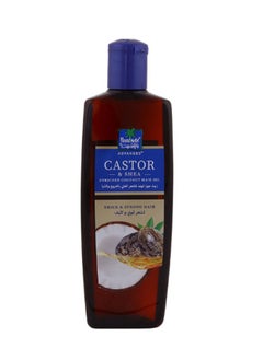 Buy Coconut hair oil rich in castor and shea for strong and thick hair 200ML in Saudi Arabia