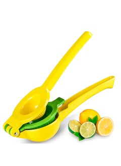 Buy Lemon Squeezer - New Top Metal Citrus Juicer/Lime, Robust Design, Anti-corrosion, and Dishwasher Safe, Faster, More Efficient Juicing in UAE