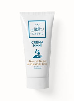 Buy Hand Cream with Shea Butter and Sweet Almonds in Saudi Arabia