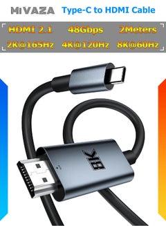 Buy Tyep-C to HDMI 2.1 Cable - USB C Monitor Cable - Support 8K/4K/2K - Compatible with Mobile Phone/Laptop/Computer/iPad/Android/iOS/Samsung/Projector - 2M in Saudi Arabia