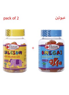 Buy Pack of 2 omega 3 + calcium 1+1 in Saudi Arabia