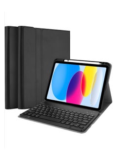 Buy Lightweight cover with magnetically detachable wireless keyboard (Arabic/English) that works with Bluetooth technology for Apple iPad 10th Generation 10.9 inch 2022 Black in Saudi Arabia