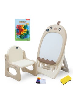 اشتري Little Story - Drawing Board with Chair, Magnetic Numbers, 5 Color Pen and Eraser- Beige في الامارات