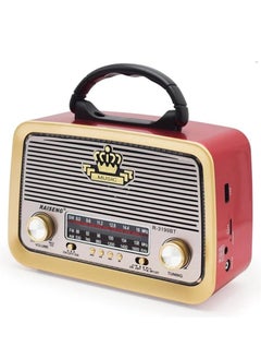 Buy Bluetooth Portable Radio With USB Port in Saudi Arabia