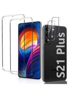 Buy [2+2 Pack] S21 Plus Glass Screen Protector, HD Clear 9H Tempered Glass Scratch Resistant, Fingerprint Unlock, Bubble-Free in UAE