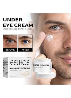 اشتري Mens Eye Cream, Eye Cream for Dark Circles and Puffiness, Anti-aging Caffeine Eye Cream for Men, Brightens, Reduces Puffiness, Dark Circles, and Fine Lines, Eye Treatment for Men في الامارات