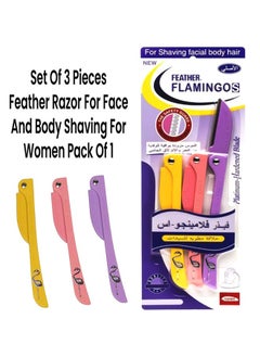 Buy 1 Pack/3 Piece Feather Razor For Face and Body Shaving, Removes The Fine Hairs From The Eyebrow Neck and Face, Folding Blade Design, Capable of 180 Degree Rotation, Suitable For Travel and Home Use in UAE