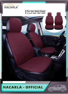 اشتري Pack Of 2 Car Seat Cover Breathable Car Seat Protector Universal Anti-Slip Driver Seat Cover with Backrest Linen Seat Protection في الامارات