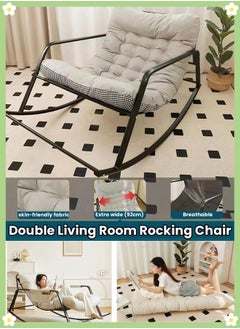 Buy Padded Rocking Chair Double Living Room Recliner with Armrests Storage Bag Modern Lounger Sofa Can Lie or Sleep Lazy Chair for Bedroom Dorm Garden Patio Porch (Grey) in Saudi Arabia