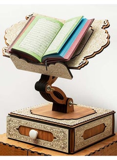 Buy A Portable Quran Stand Decorated With A Wooden Drawer - Light Brown - White - With A Gift Quran in Egypt