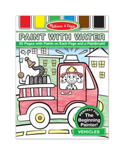 اشتري Paint With Water Vehicles في الامارات