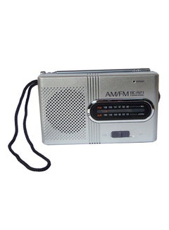 اشتري Mini Portable AM/FM Radio Speaker 295729 Silver/Black في السعودية
