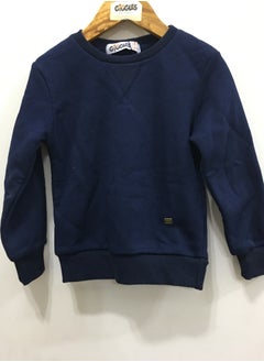 Buy Boys Basic Sweat Shirt in Egypt