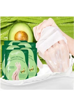 Buy Hand Moisturizing Gloves, 5 Pairs Moisturizing Hand Mask with Shea Butter and Goat Milk, Hydrating Hand Masks for Dry Cracked Hands, Dry Skin Moisturizer for Soft and Smooth Touch Hands in Saudi Arabia