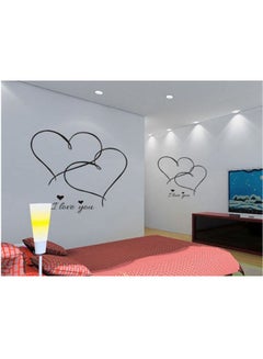 Buy Double Love Plot Wall Stickers Living Room Bedroom PVC Stickers in Egypt