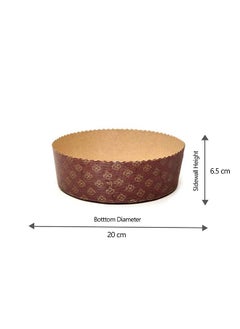 Buy Hotpack | Round Baking Mould 200X65Mm - 5 Pieces in UAE