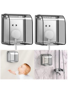 اشتري 2 Pcs Plastic Wall Switch Waterproof Cover Box,Socket Cover Box for Baby Safety, Childproof Electrical Outlet & Plug Cover Box with Waterproof, Switch Protector Cover for Home Safety (Black) في السعودية