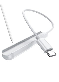 اشتري iPad Pencil Charging Cable, Compatible with Apple Pencil 2nd Generation, Stylus Charging Cord Designed في السعودية