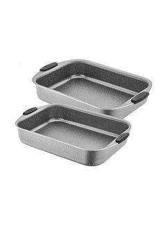 Buy Granite Casserole Set - 2 Pieces in Egypt