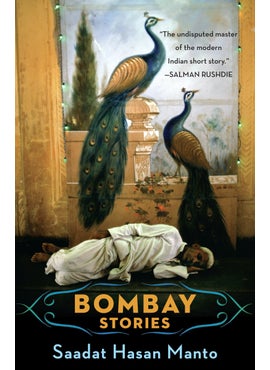 Buy Bombay Stories in UAE