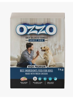 Buy OZZO | DRY FOOD FOR ADULT DOG - Fresh Chicken | 1 kg in Egypt