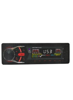 Buy Cassette MP3 Bluetooth High Power Model 1101 240 watts 4 channels Bluetooth US PS Remote control to control each other Memory card AUX Spotify in Egypt