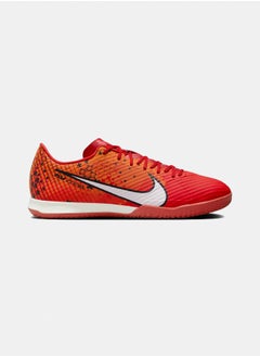 Buy Zoom Vapor 15 Academy MDS LC in Egypt