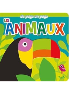 اشتري Les animaux في مصر