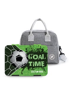 اشتري Eazy Kids Bento Box wt Insulated Lunch Bag & Cutter Set -Combo - Goal Time في الامارات