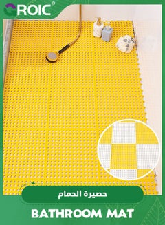 اشتري 10 PCS Bathroom Non-Slip Floor Mat Cuttable Shower Toilet Interlocking Rubber Floor Tiles with Drain Holes Reversible Plastic Rug 30 * 30CM,Non Slip Bathtub-Mat(Yellow) في السعودية