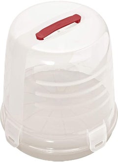 اشتري Curver Plastic Cake Dome, Creamy, 34.7 x 34.7 x 15.6 cm في مصر