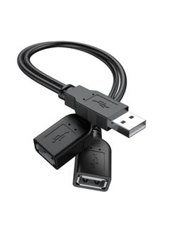 Buy 【2023 Upgraded】 USB 2.0 A Male to 2 Dual USB Female Jack Y Splitter Hub Power Cord Extension Adapter Cable in UAE