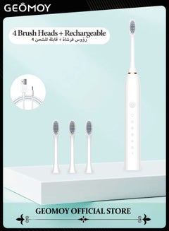 Buy Sonic Electric Toothbrushes USB Rechargeable Ultrasonic Tooth Brush with 4 Brush Heads 6 Cleaning Modes and Smart Timer IPX7 Waterproof Cleaning Toothbrushes for Adults and Kids in UAE
