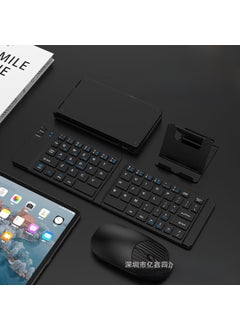 اشتري Yixin 919 mini two folding three model Bluetooth 2.4g keyboard mouse suit type-c charging applicable tablet Black suit في السعودية