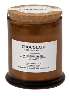 اشتري Lush Chocolate Jar Candle, Light Brown & White - 227 gm في الامارات