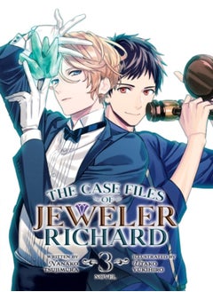 Buy The Case Files of Jeweler Richard (Light Novel) Vol. 3 in UAE