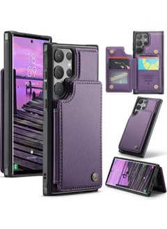 Buy Wallet Case for Samsung Galaxy S24 Ultra , Premium Handmade Durable PU Leather Slim Shockproof Case with [Double Magnetic Clasp] [Card Holder] [Kickstand] [RFID Blocking] (Purple) in Egypt