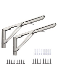 اشتري Folding Shelf Brackets 8inch - 2pcs Heavy Duty Stainless Steel Wall Mounted Triangle Brackets for Table Work Bench, Space Saving DIY Bracket في الامارات