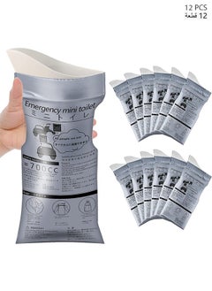 Buy Disposable Emergency Urinal Bag,12 Pack Portable Camping Pee Bags,Travel Pee Bags,Traffic Jam Emergency Portable Urine Bag, Vomit Bags,for Men Women Kids Children Patient in UAE