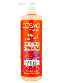 اشتري Cosmo Glow White Brightening Shower Gel 1000ml Carrot Oil & Kojic Acid Healthy Radiance Help Reduce the Appearance of Brown Spots Gently Cleanses في الامارات