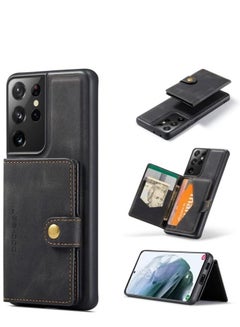 اشتري Detachable Magnetic Wallet Case Suitable for Samsung Galaxy S23 Ultra Supports Wireless Charging and Stand Stand Function Compatible With Samsung Galaxy S23 Ultra (Black) في السعودية