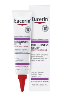 Buy Eucerin Intensive Moisturizing Cream for Rough and Dry Skin - 74 ml in Saudi Arabia