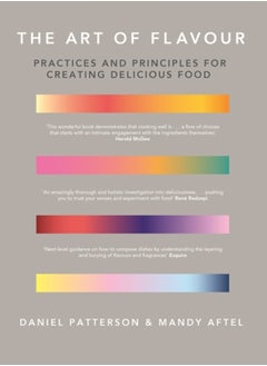 اشتري The Art of Flavour : Practices and Principles for Creating Delicious Food في السعودية