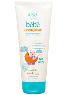 Buy Eva Clinic Bébé - Conditioner with Natural Oils, 200ml in Egypt