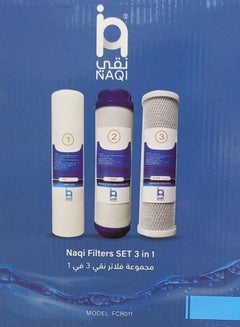 Buy Pure 3-in-1 Filter Set in Saudi Arabia